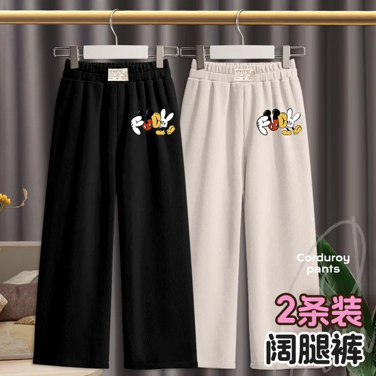 女童阔腿裤中大童直筒裤春秋新款灯芯绒儿童洋气女孩休闲百搭裤子