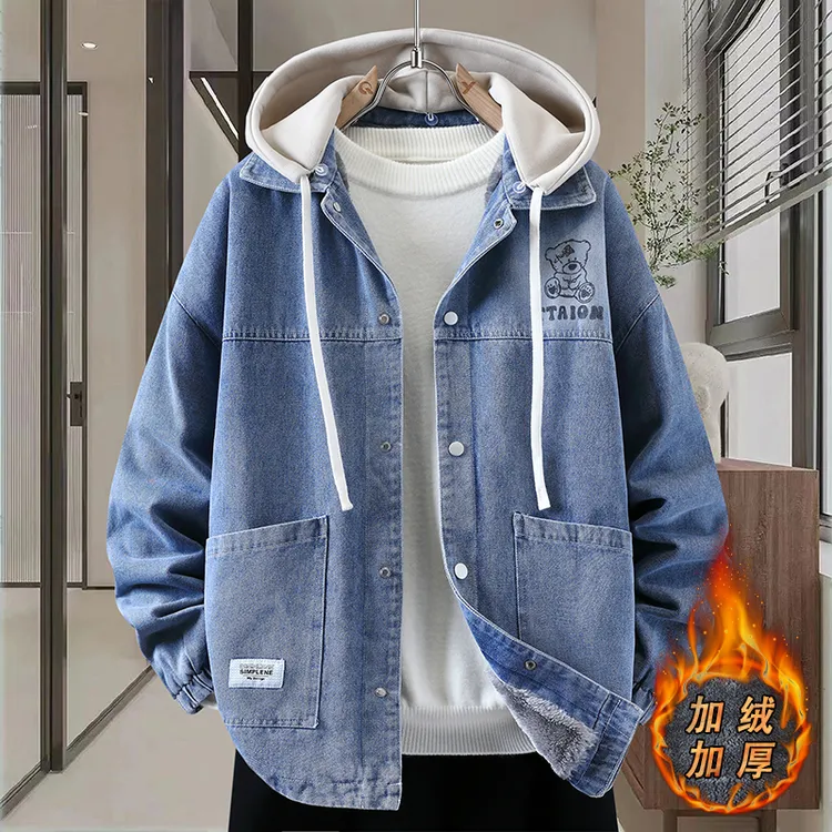 2025秋冬季加绒加厚牛仔外套男青少年学生休闲百搭宽松帅气夹克男