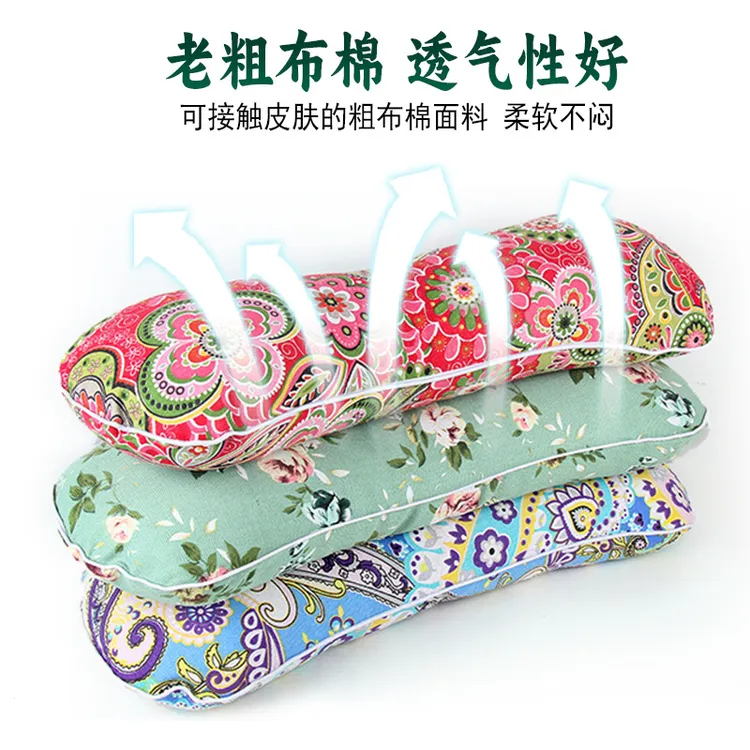 艾草枕头颈椎家用长条睡觉睡觉富贵包专用枕头护颈专用加热抱抱枕