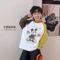 9.26号新品 童装儿童拼接T恤长袖秋装2025新款韩版洋气5082751O5