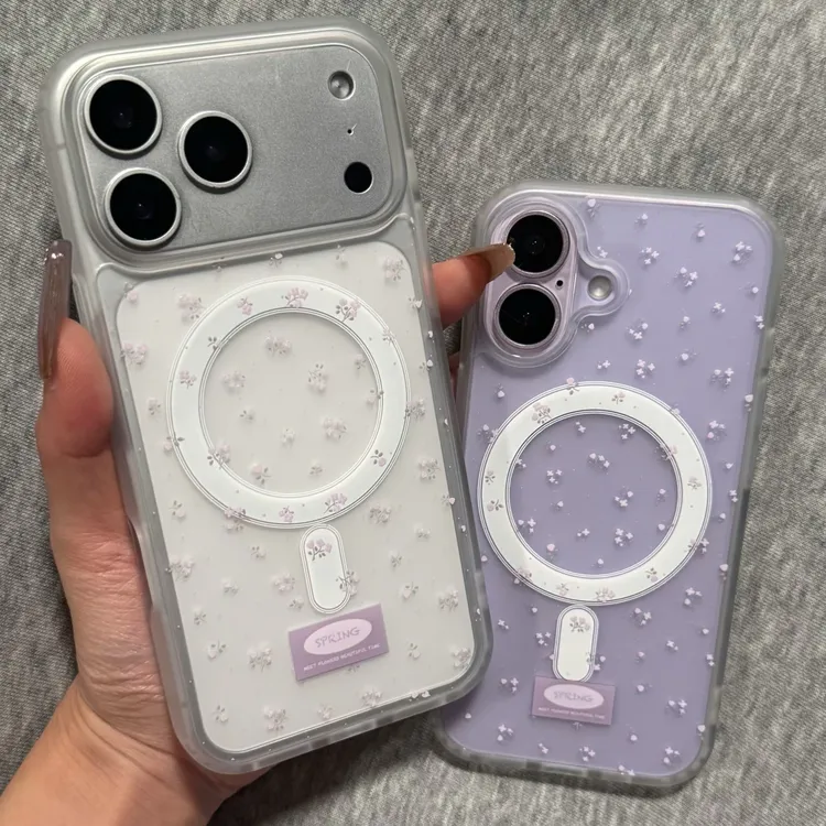 肤感紫色碎花磁吸适用苹果17promax手机壳iphone16promax新款15