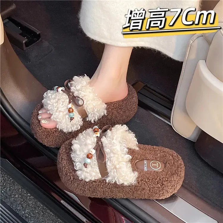 厚底增高毛毛拖鞋女外穿2025新款秋冬季卷毛绒棉拖串珠外出毛毛鞋