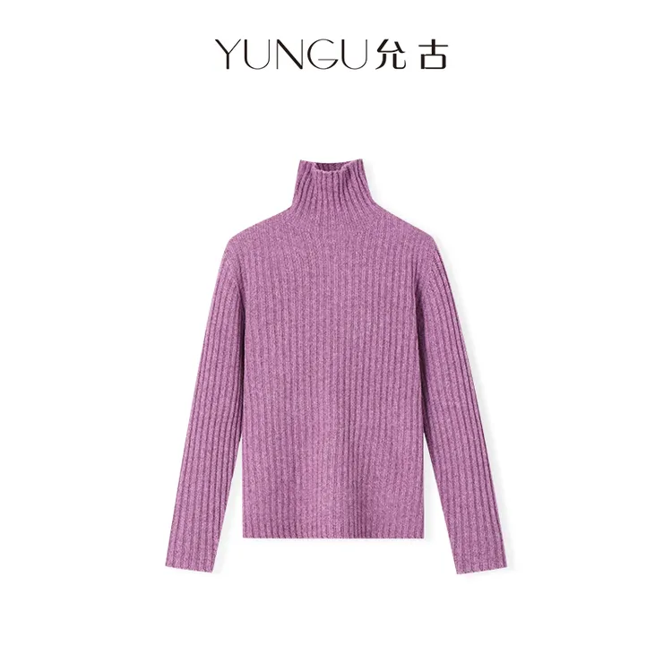 YUNGU允古【布拉格】牦牛绒·绵羊毛高领百搭打底针织衫冬季保暖上衣