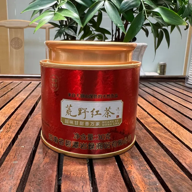 碧潭岩绿荒野红茶2025