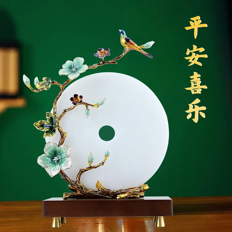 酒柜摆件新中式珐琅彩平安扣摆件平安喜乐客厅玄关柜电视柜装饰品