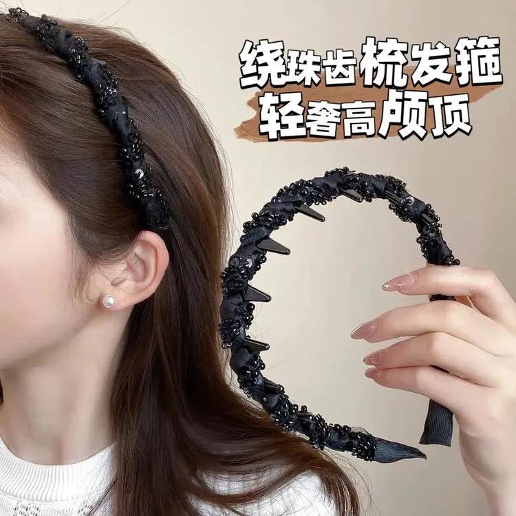 高颅顶发箍女款2025新款高级感洋气时尚洗脸带齿防滑压发头箍发卡