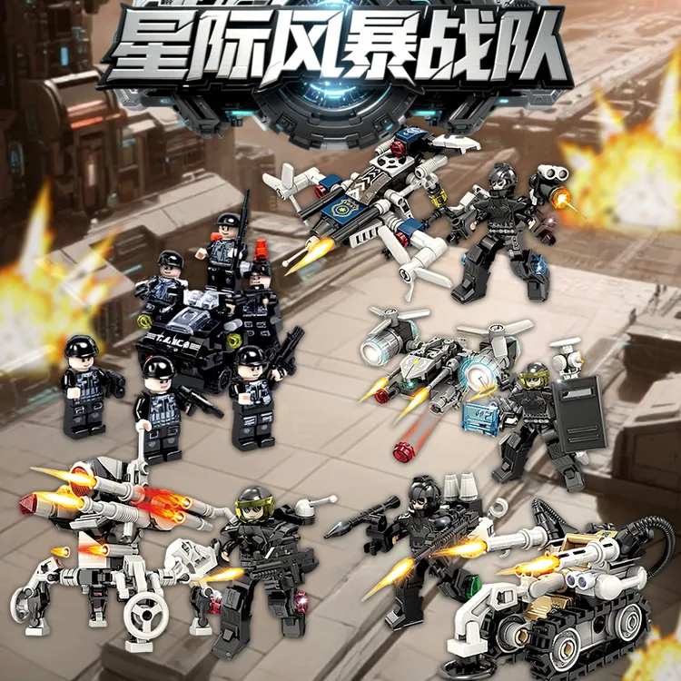 新款放假科幻AI未来战士积木机器人仔益智玩具变型装甲车儿童礼物