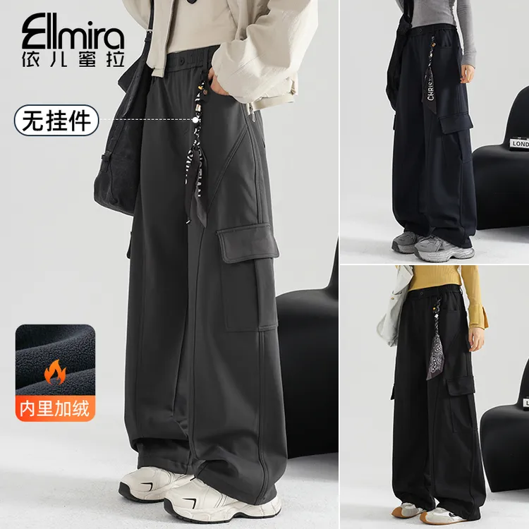 【颖宁-加厚一体绒可过冬】9707女童工装裤冬季宽松洋气阔腿中大童