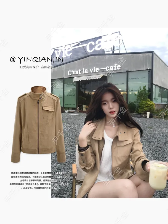 尹千金J【曼城旧事】秋冬穿搭潮流美式复古短款夹克外套女W257319