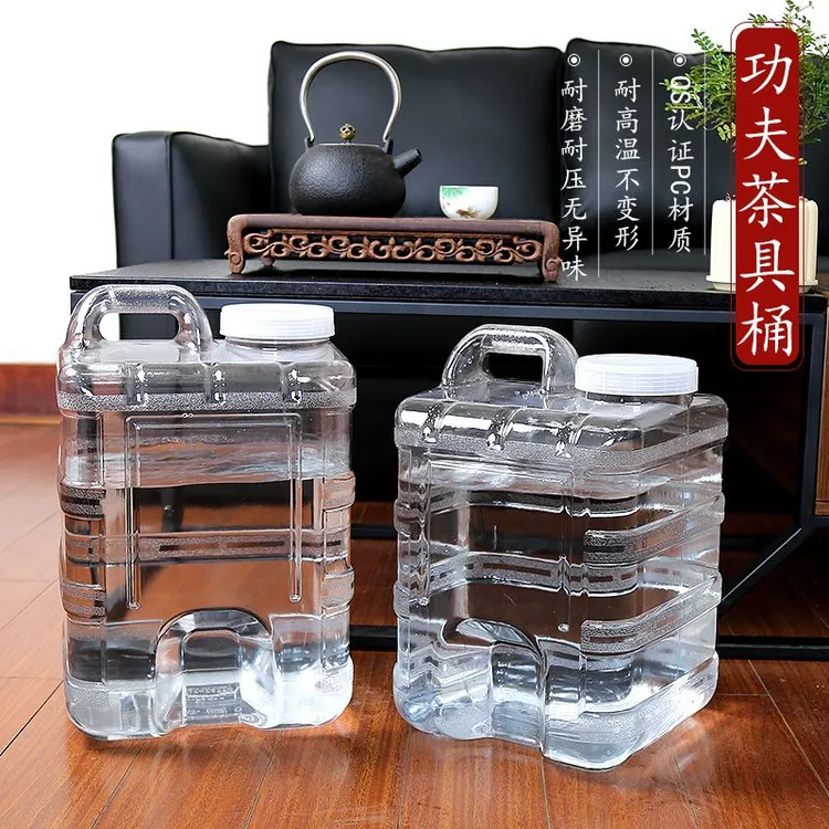 拜杰纯净水桶空桶家用功夫茶台专用矿泉水桶储水桶茶道桶pc饮水桶