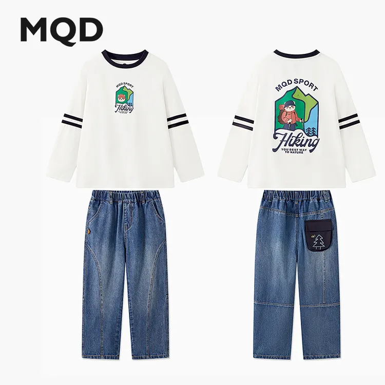 MQD童装春秋学院风经典条杠基础百搭套头长袖T恤套装TCW0325L