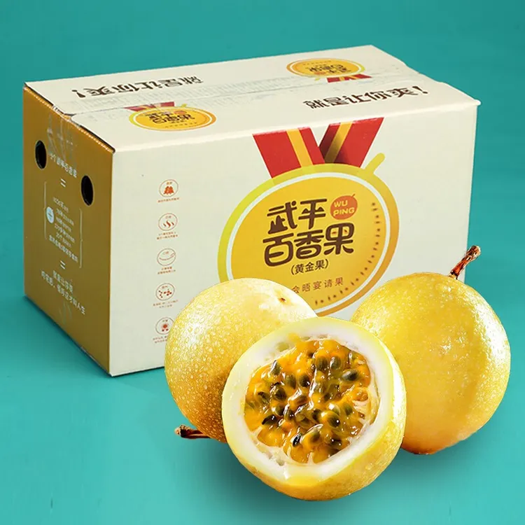 【顺丰包邮】武平黄金百香果钦蜜9号高端应季水果产地精选品质果