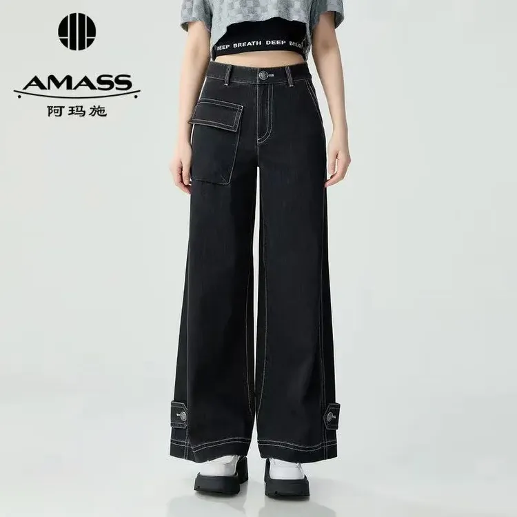 AMASS/阿玛施 新款复古经典显高显瘦宽松休闲中高腰宽腿裤5100497