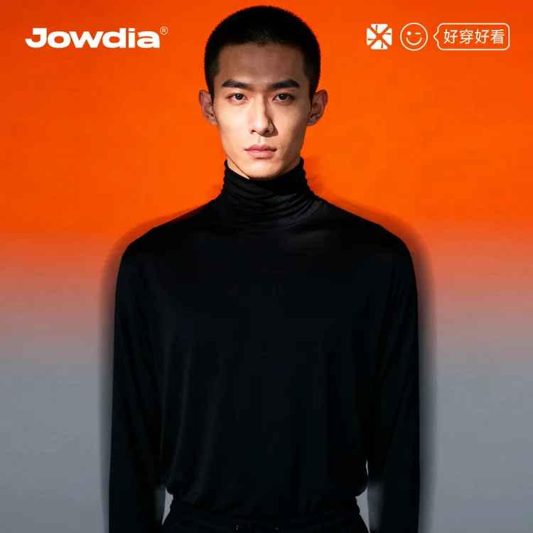 蕉点二暖5.0热感衣【3领高领】秋冬打底衫本命年空气夹心加厚长袖