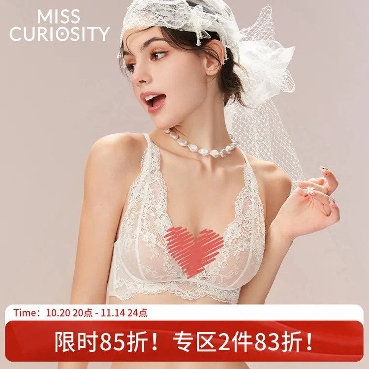 好奇蜜斯蕾丝法式内衣女美背性感夏薄纯欲文胸罩套装蕾丝内衣