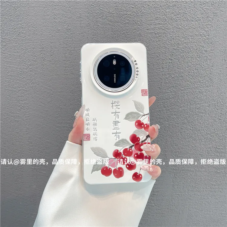 磨砂彩银适用苹果17/iPhone/华为荣耀/OPPO/VIVO/小米手机壳保护