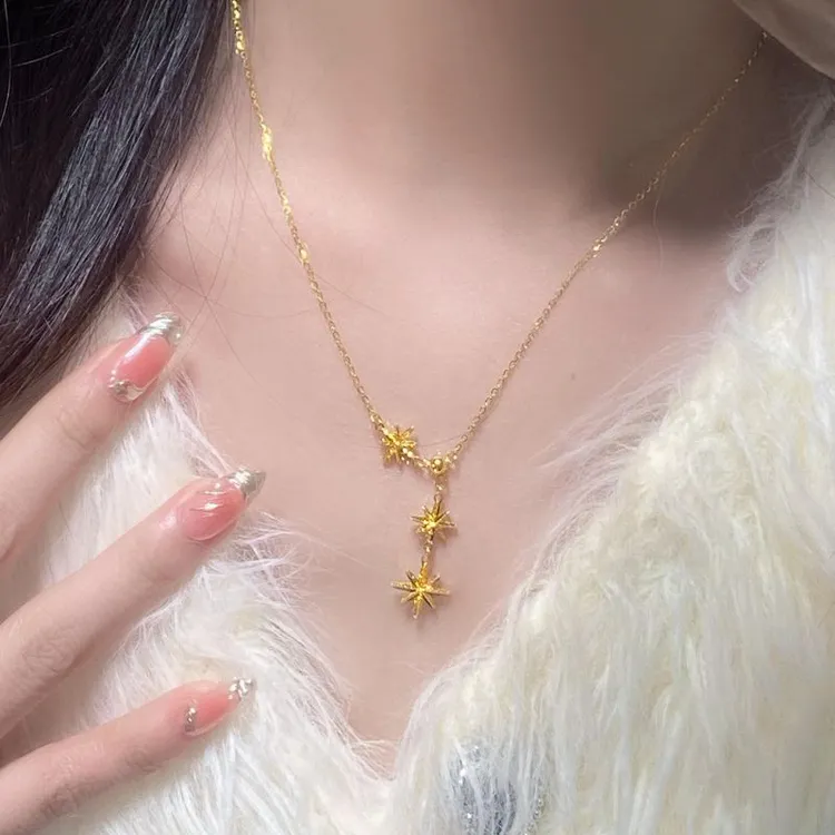 铜合金项链  金色星光流苏项链女星空锁骨链套链芒星精致简约款