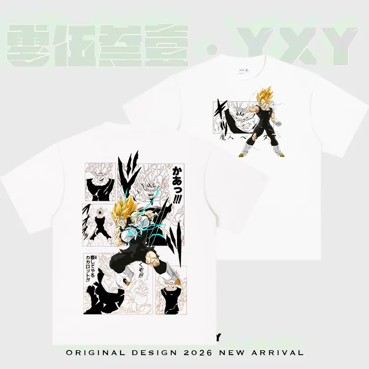 YXY【七龙珠魔人贝吉塔】美式复古动漫直喷印花短袖重磅休闲T恤情侣