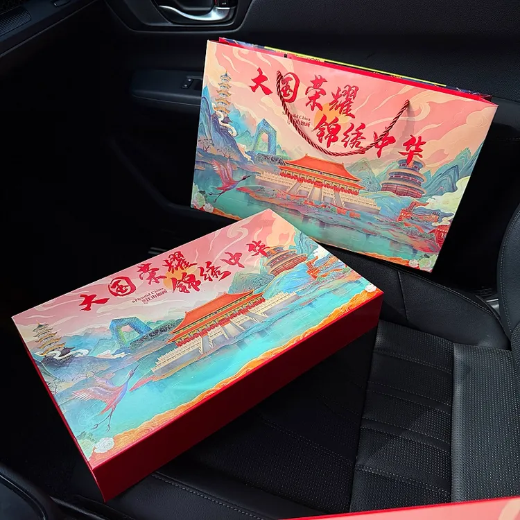 高档磁吸礼盒手提袋送男朋友老公实用型高端创意生日纪念日礼物