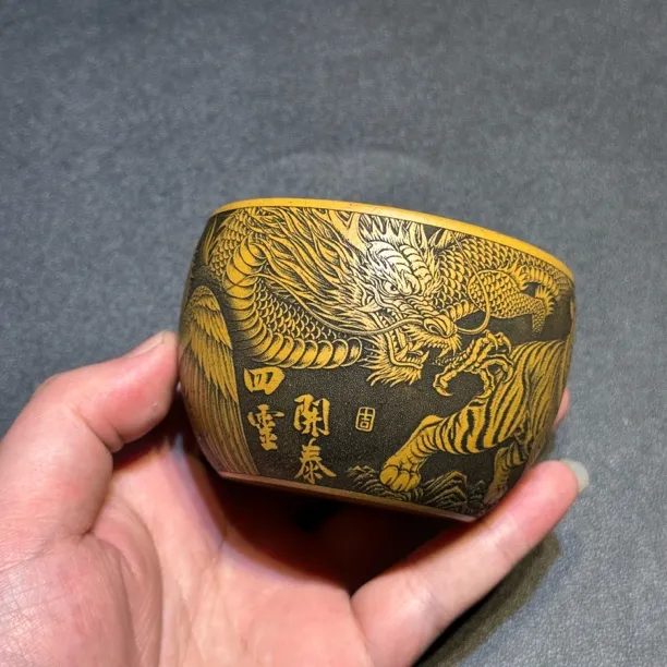 宜兴全手工紫砂茶具 原矿黄金朱泥泥料刻绘四象同辉主人杯品茗杯