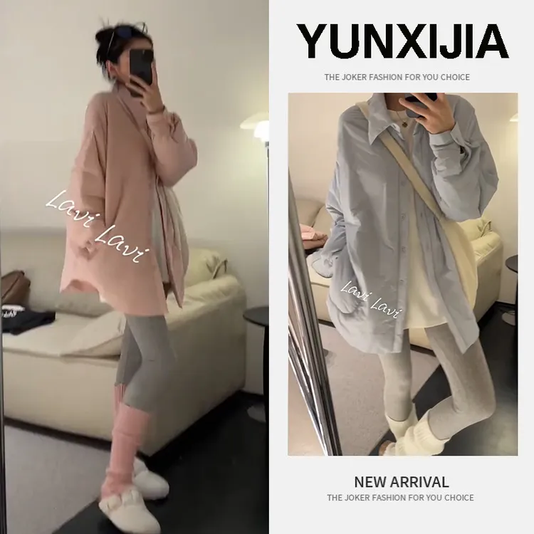 2025秋季新款时尚气质甜美减龄慵懒风上衣外套鲨鱼裤三件套