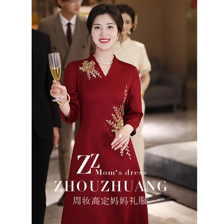 喜婆婆婚宴装2025新款妈妈礼服高端轻奢结婚旗袍长款连衣裙