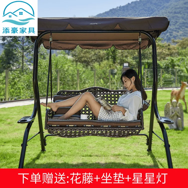 阳台秋千户外花园摇床秋千椅室外庭院成人摇椅铁艺遮阳室内外吊椅