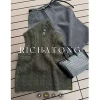 atong/阿彤-【风格自成】-202极简小翻领两粒扣羊毛背心0925-18