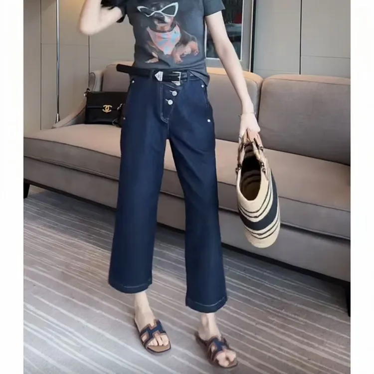 飞芊娅春季新款爆款高腰直筒牛仔裤女款梨形身材小个子九分法棍裤