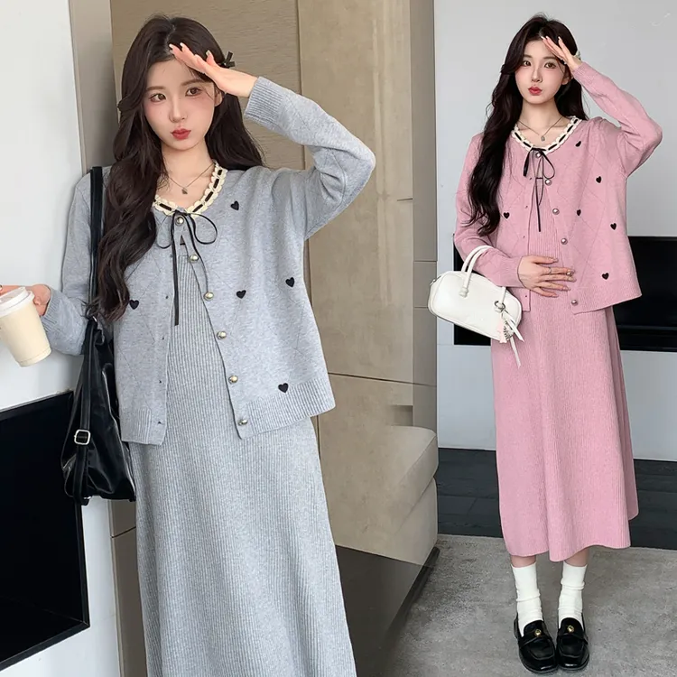 2026孕妇装秋季新品宽松大码时尚甜美减龄开衫搭配吊带裙两件套