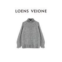 LOENS VEIONE/罗拉【鲲之梦境】山羊绒针织衫24CVDA0311N