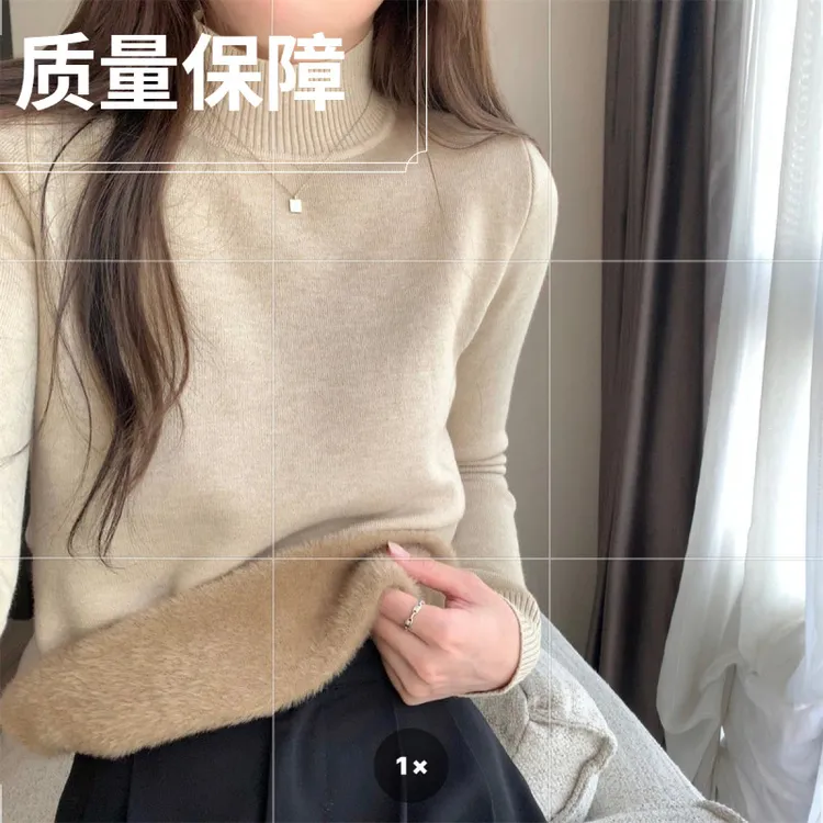 秋冬修身高领辣妈外出哺乳一体绒加厚针织内搭打底衫产后喂奶毛衣