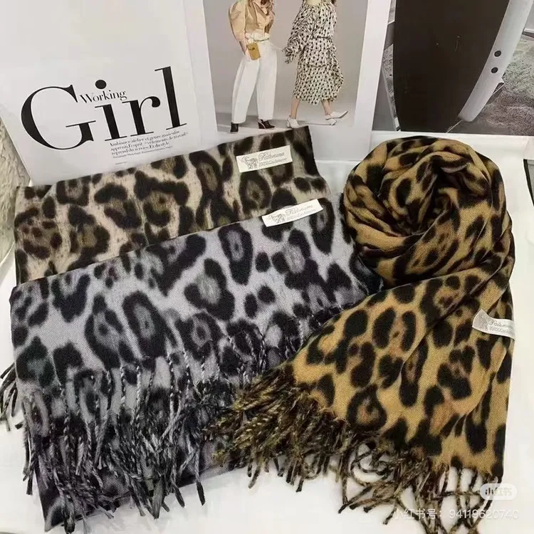 不起球女加厚披肩保暖欧美风毛绒流行围巾豹纹女士网红百搭