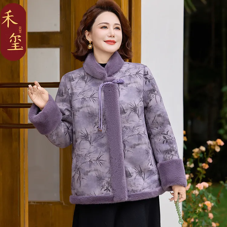 中式中年妈妈冬装水貂绒双面穿外套中年女装加厚国风皮毛一体大衣