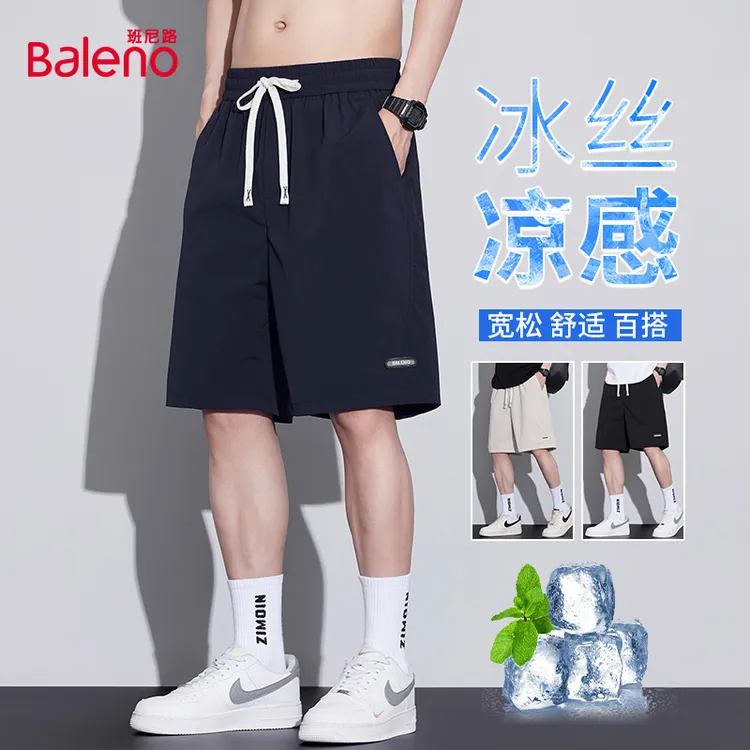 班尼路冰丝短裤夏季新款薄款速干中裤夏天运动休闲短裤男款夏季潮商品图