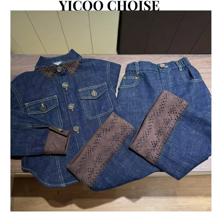 YICOO【牛仔很忙】 小众高端重酵洗加厚磨毛牛仔套装YC257300儿童