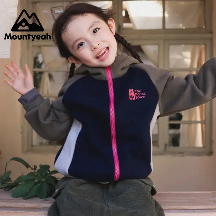 山野有趣 山系户外女童加绒外套2025冬新品儿童防风保暖连帽开衫