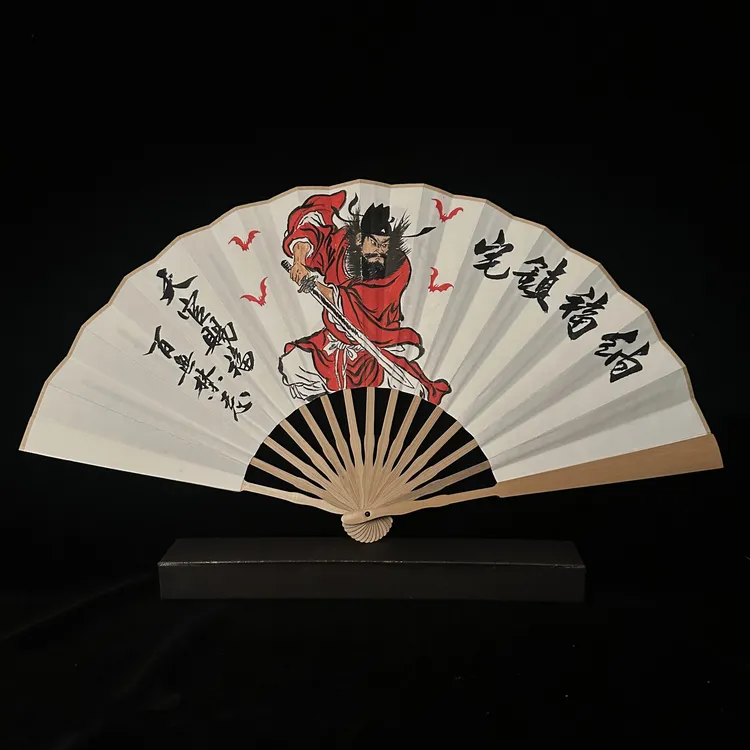 《天官赐福-钟馗》10寸玉竹文玩折扇 手写手绘 国潮书法 带扇盒