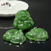 【老郑家】和田玉佛公挂件 400 多样性发1件 约52*52*12mm