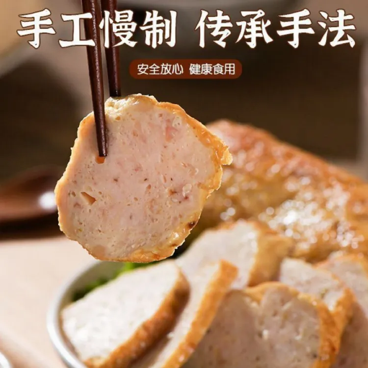 潮汕惠来猪肉卷章