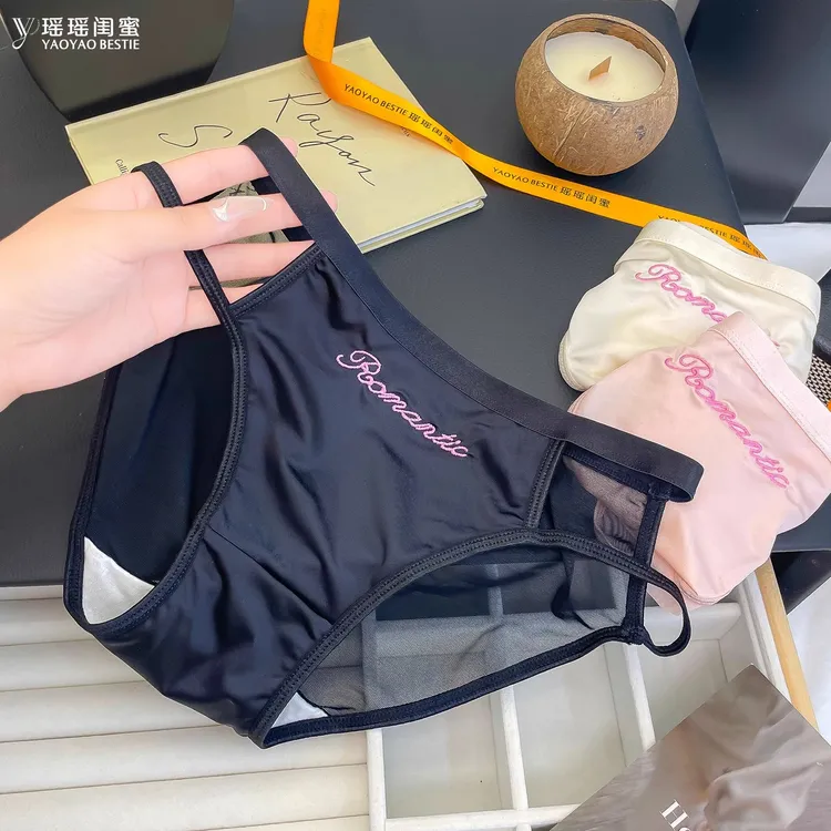 瑶瑶闺蜜200斤胖妹妹大码纯欲镂空内裤女性感蕾丝夏季薄款三角裤