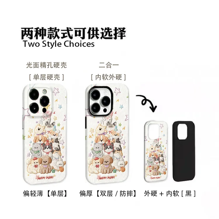 小猫压顶苹果17promax荣耀适用于华为mate60vivo小米oppo一加ins