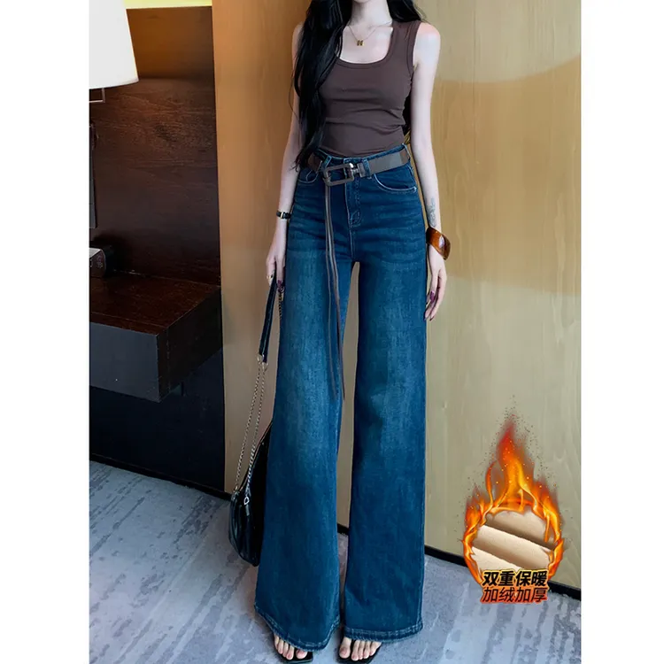 简约百搭不贴腿加绒微喇牛仔裤女2025冬季新款高腰宽松显瘦拖地裤