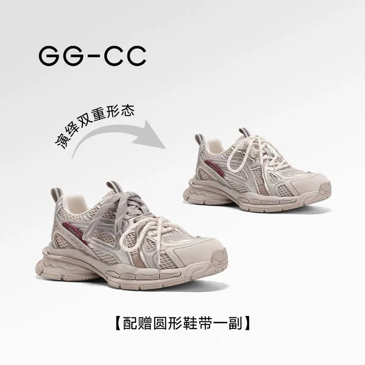 【雷电星云】GG-CC2026年秋季新款潮流时尚厚底老爹鞋女休闲鞋子