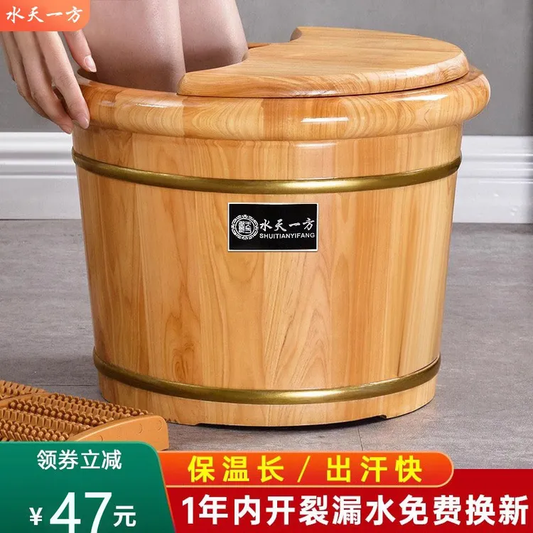 百年正和泡脚桶木桶香柏木泡脚木盆家用足浴盆洗脚盆洗脚桶三伏天