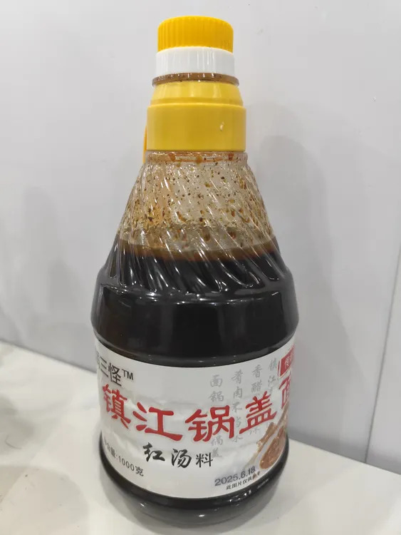 镇江锅盖面酱油汤料熬制红汤底料面馆调料