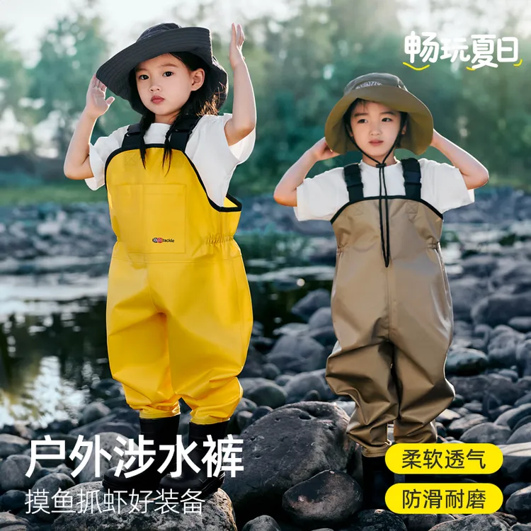 儿童玩水连体下水裤幼儿园全身防水钓鱼赶海男女小孩涉水雨靴雨裤