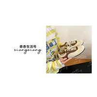 【香香专属】时尚百搭德训鞋轻便运动休闲鞋1196 跟高2.5CM