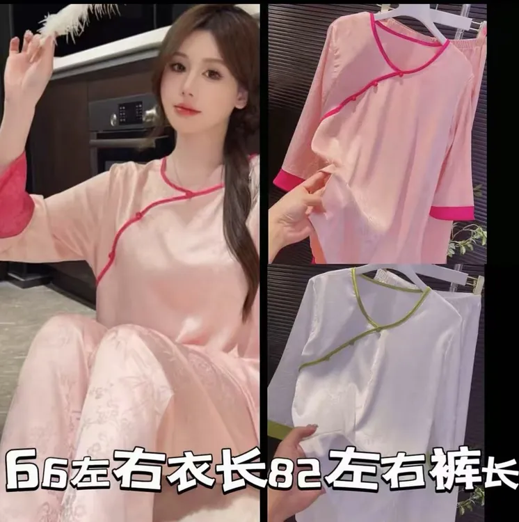 中式国风款式春夏薄款网红风睡衣女长袖古典提花高级感家居服套装