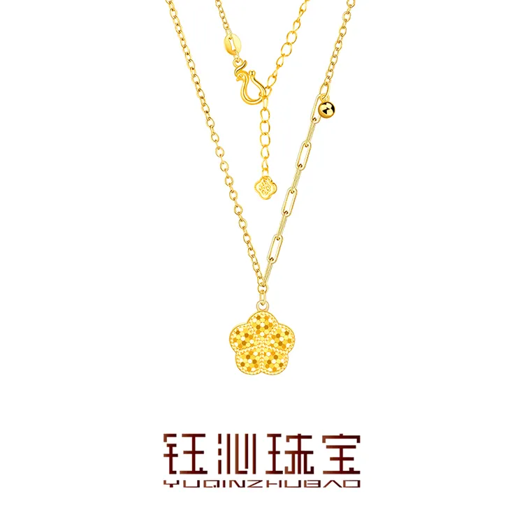 YUQINZHUBAO/钰沁珠宝 铜项链 古法金色碎冰冰花朵项链轻奢锁骨链